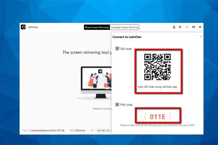 wyświetlaj kod qr