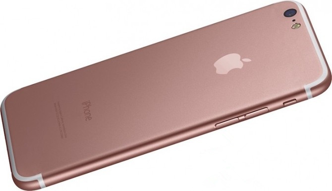 tył iPhone'a 7