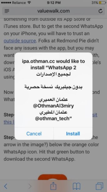 użyj-whatsapp-2-on-one-iphone