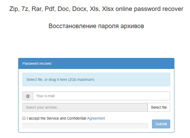 crack zip rar online