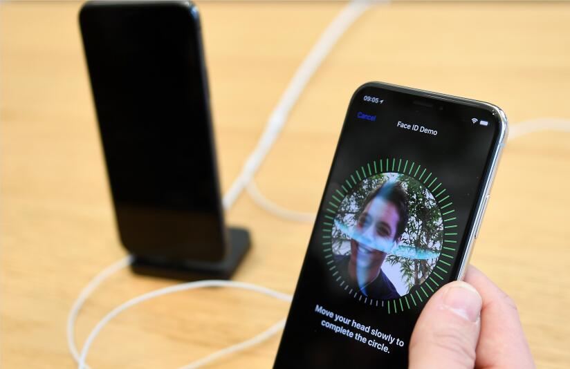 Tryb demo iPhone'a