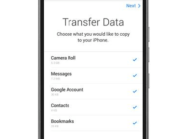 przenieś dane przez przenieś na ios