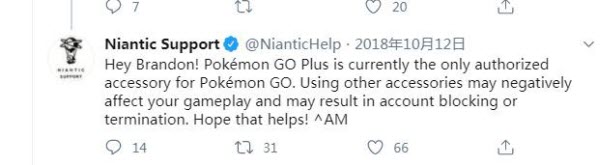 Zakaz Niantic